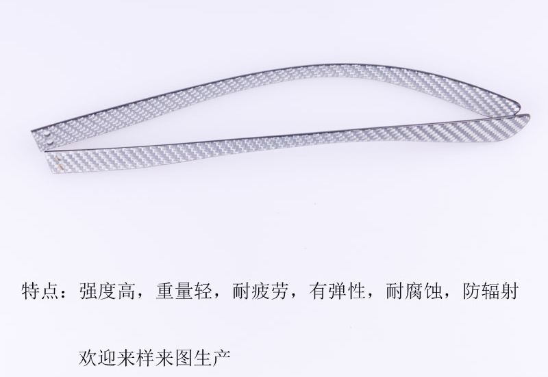 碳纖維眼鏡腳絲，碳纖維眼鏡腿，碳纖維眼鏡架，碳纖維眼鏡框，碳纖維眼鏡配件01