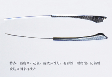 碳纖維眼鏡腳絲，碳纖維眼鏡腿，碳纖維眼鏡架，碳纖維眼鏡框，碳纖維眼鏡配件10