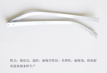 碳纖維眼鏡腳絲，碳纖維眼鏡腿，碳纖維眼鏡架，碳纖維眼鏡框，碳纖維眼鏡配件16