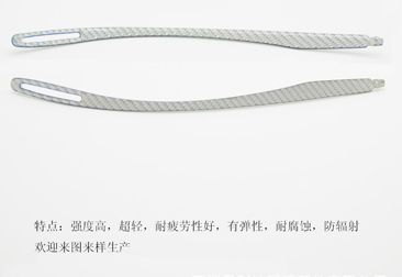 碳纖維眼鏡腳絲，碳纖維眼鏡腿，碳纖維眼鏡架，碳纖維眼鏡框，碳纖維眼鏡配件21