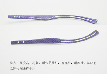 碳纖維眼鏡腳絲，碳纖維眼鏡腿，碳纖維眼鏡架，碳纖維眼鏡框，碳纖維眼鏡配件37