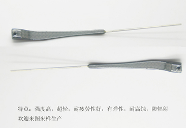 碳纖維眼鏡腳絲，碳纖維眼鏡腿，碳纖維眼鏡架，碳纖維眼鏡框，碳纖維眼鏡配件40