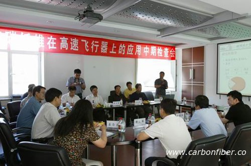 點擊進(jìn)入下一頁